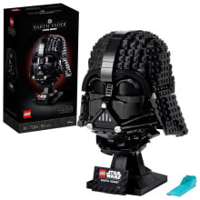 Lego LEGO Star Wars  75304 Darth Vader  Helm, Baukasten fr Erwachsene, Sammlermodell, Geschenkidee