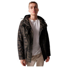 Athletic Jackets SALSA JEANS S-Repel Camouflage Pattern Parka