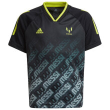 Boys Athletic T-shirts ADIDAS Messi IC Shirt