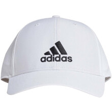 Ball caps Adidas Lightweight Embroidered Baseball Cap