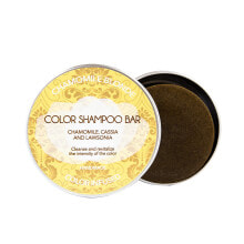 Shampoos BIO SOLID chamomile blonde shampoo bar 130 gr