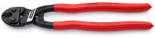 Cable and bolt cutters Knipex CoBolt XL. Type: Bolt cutter pliers, Handle material: Plastic, Handle colour: Red. Length: 25 cm, Weight: 465 g