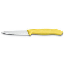 Victorinox SwissClassic 6.7636 Stainless steel Paring knife