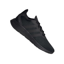 Premium Clothing and Shoes Adidas Lite Racer Reborn