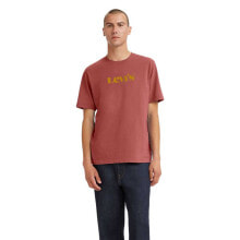 Mens T-Shirts and Tanks Levi´s ® Relaxed Fit Short Sleeve T-Shirt