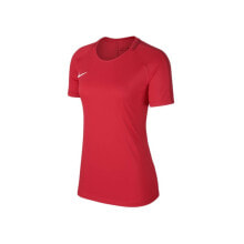 Premium Clothing and Shoes Nike Dry Academy 18