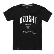 Mens T-Shirts and Tanks Ozoshi Atsumi M Tsh O20TS007