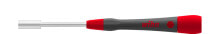 Hex And Spline Keys Wiha 42445. Weight: 24 g. Handle colour: Black/Red