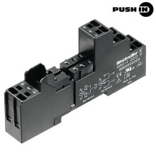 Circuit breakers, differential automatic Weidmüller SRC-I 2CO P, Black, 16 A, 0.75 - 1.5 mm², -40 - 70 °C, 250 V, 16 A