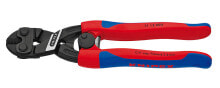 Cable and bolt cutters Knipex CoBolt, Bolt cutter pliers, Chromium-vanadium steel, Plastic, Blue/Red, 20 cm, 375 g