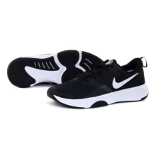 Premium Clothing and Shoes Nike City Rep TR M DA1352-002 shoe