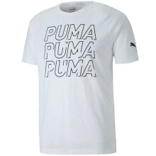 Mens T-Shirts and Tanks Puma Modern Sports Logo Tee M 581489 02