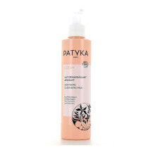 Liquid Cleansers And Make Up Removers PATYKA Lait118564 200ml Make-Up Remover