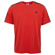 Mens T-Shirts and Tanks Kappa Janno T-shirt M 310002 18-1550