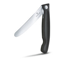 Victorinox SwissClassic 6.7833.FB pocket knife Black