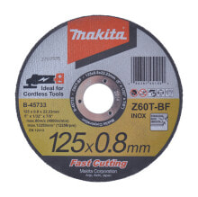 Cutting discs Makita B-45733, Grinding wheel, Makita, 12.5 cm, 0.8 mm, 1 pc(s)