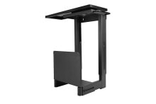 Stands And Rollers For Computers 40284, Desk-mounted CPU holder, 30 kg, Black, Steel, 0 - 360°, 45 cm