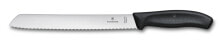 Victorinox 6.8633.21B kitchen knife 1 pc(s) Bread knife