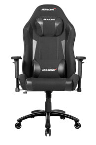 Computer chairs AKRacing EX-Wide PC gaming chair Upholstered padded seat Black