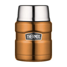Thermoses and Thermomugs Стильный термос для еды со складной ложкой и чашкой - медь 470 мл