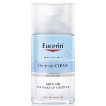 Liquid Cleansers And Make Up Removers Derma toCLEAN (Micellar Eye Make-up Remover) 125 ml