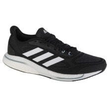 Running Shoes Adidas Supernova + M GX2953 shoes