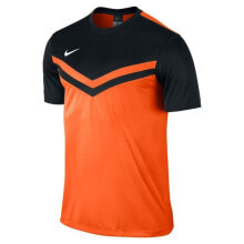Premium Clothing and Shoes Nike Victory II M 588408-815 football jersey