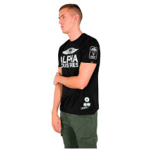 Premium Clothing and Shoes ALPHA INDUSTRIES Rebel Short Sleeve T-Shirt