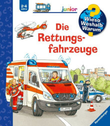 Educational literature Ravensburger Why? Why? Why? Junior (Vol. 23): Emergency Vehicles