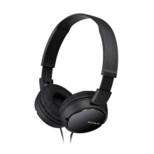 Headphones Наушники Sony MDR ZX110 Чёрный Бриллиантовый