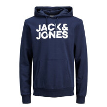 Athletic Hoodies JACK & JONES Hoodie Large Size Corp Logo