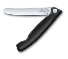 Kitchen Knives Victorinox SwissClassic 6.7803.FB pocket knife Black