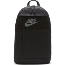Sports Backpacks Nike Elemental Backpack DD0562 010