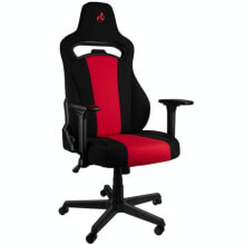 Computer chairs Pro Gamersware NC-E250-BR video game chair Universal gaming chair Padded seat