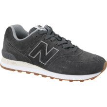 Premium Clothing and Shoes New Balance M ML574EPC shoes