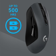 Computer Mice Logitech G G603 LIGHTSPEED wireless gaming mouse