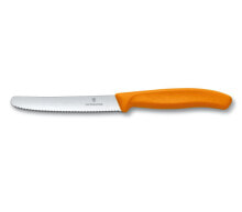 Victorinox SwissClassic Domestic knife