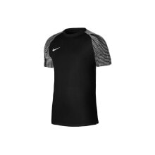 Mens Athletic T-shirts And Tops nike Drifit Academy