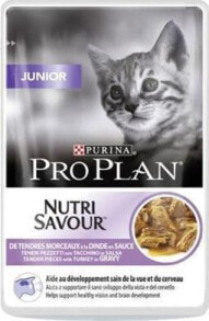 Wet Cat Food Purina Karma Pro Plan KITTEN Indyk 85g