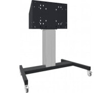 Stands And Rollers For Computers iiyama MD 062B7275 signage display mount Black, Grey