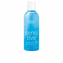 Liquid Cleansers And Make Up Removers мицеллярная вода Ziaja Sensitive Чувствительная кожа (200 ml)