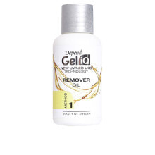 For Nail Polish Removal GEL IQ quitaesmaltes gel oil 35 ml