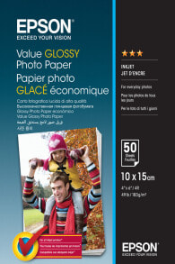 Paper and film Epson Value Glossy Photo Paper - 10x15cm - 50 sheets