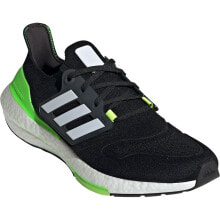 Premium Clothing and Shoes ADIDAS Ultraboost 22 Running Shoes
