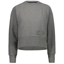 Premium Clothing and Shoes CMP 39D4646 Sweatshirt
