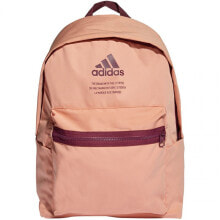 Sports Backpacks Backpack adidas Classic Fabric B H37571