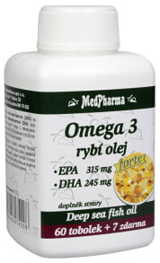 Рыбий жир Omega 3 Forte (EPA 315 мг + DHA 245 мг) 60 ст. + 7 сбн. ZD ARMA