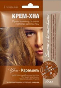 Hair Tinting Products Fitocosmetics Kremowa henna z olejem łopianowym Karmel 50ml