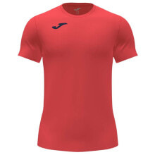 Mens Athletic T-shirts And Tops JOMA Record II Short Sleeve T-Shirt