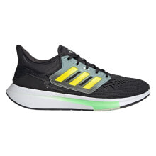 Premium Clothing and Shoes ADIDAS EQ21 Run Running Shoes